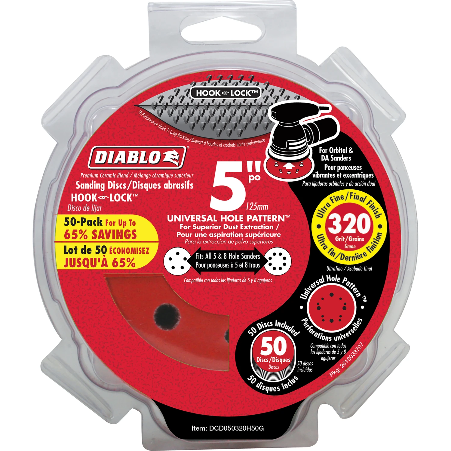 celebrationhardware4065006