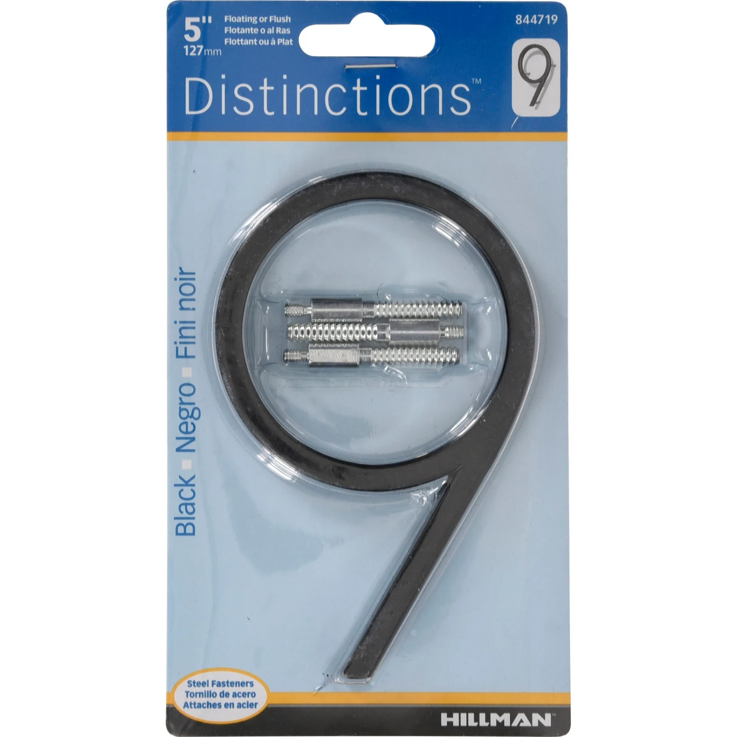 celebrationhardware4125930