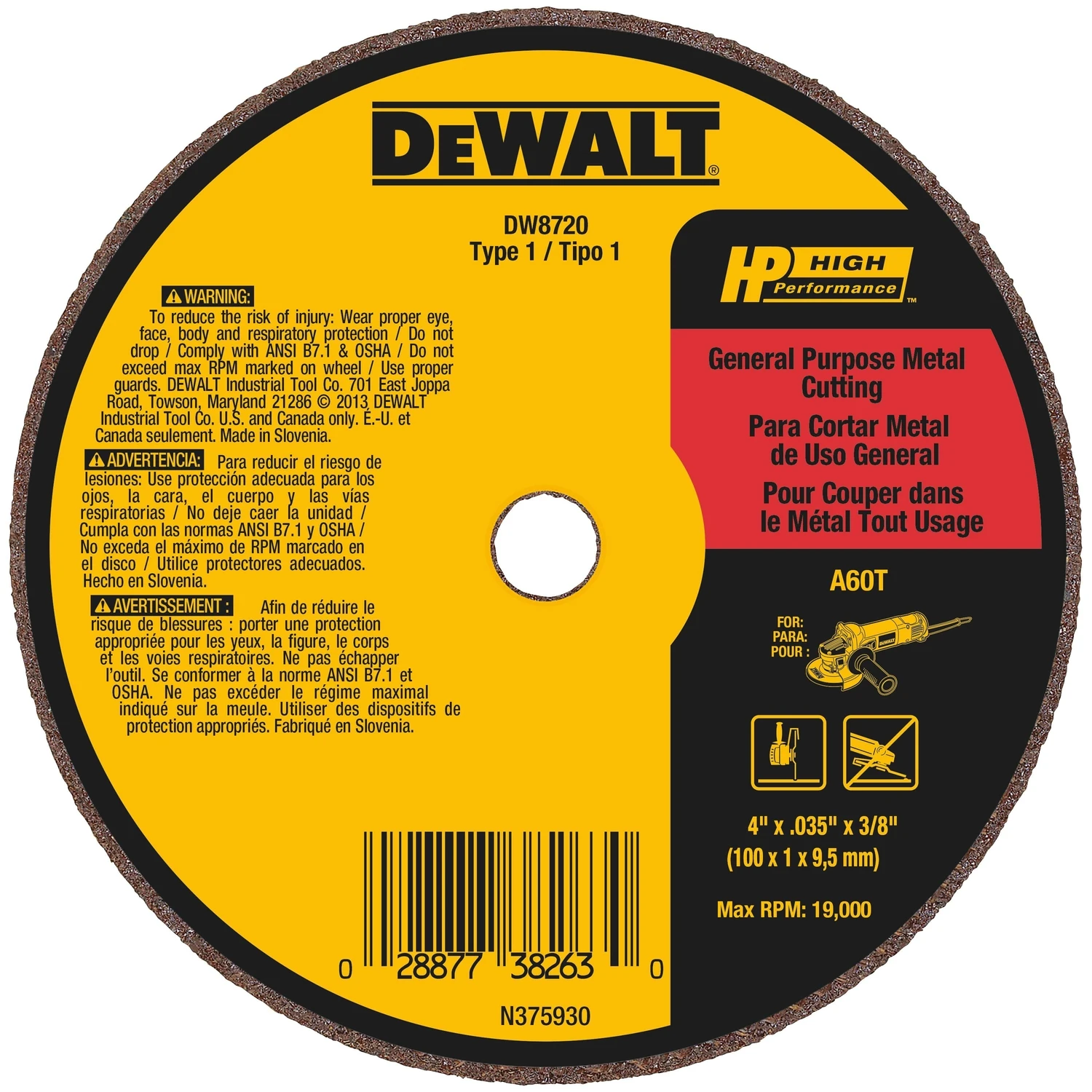 celebrationhardware4492816