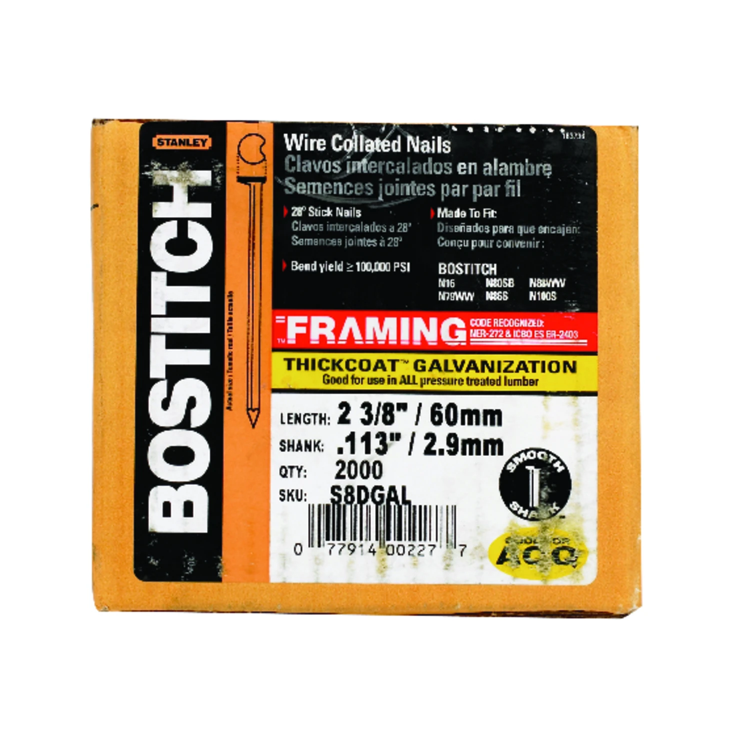celebrationhardware4532061
