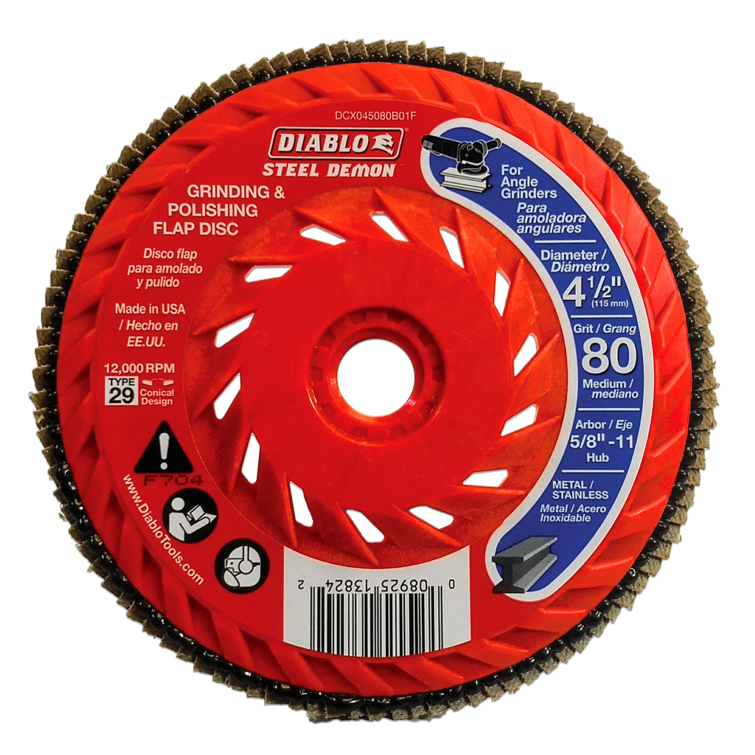 celebrationhardware5135802