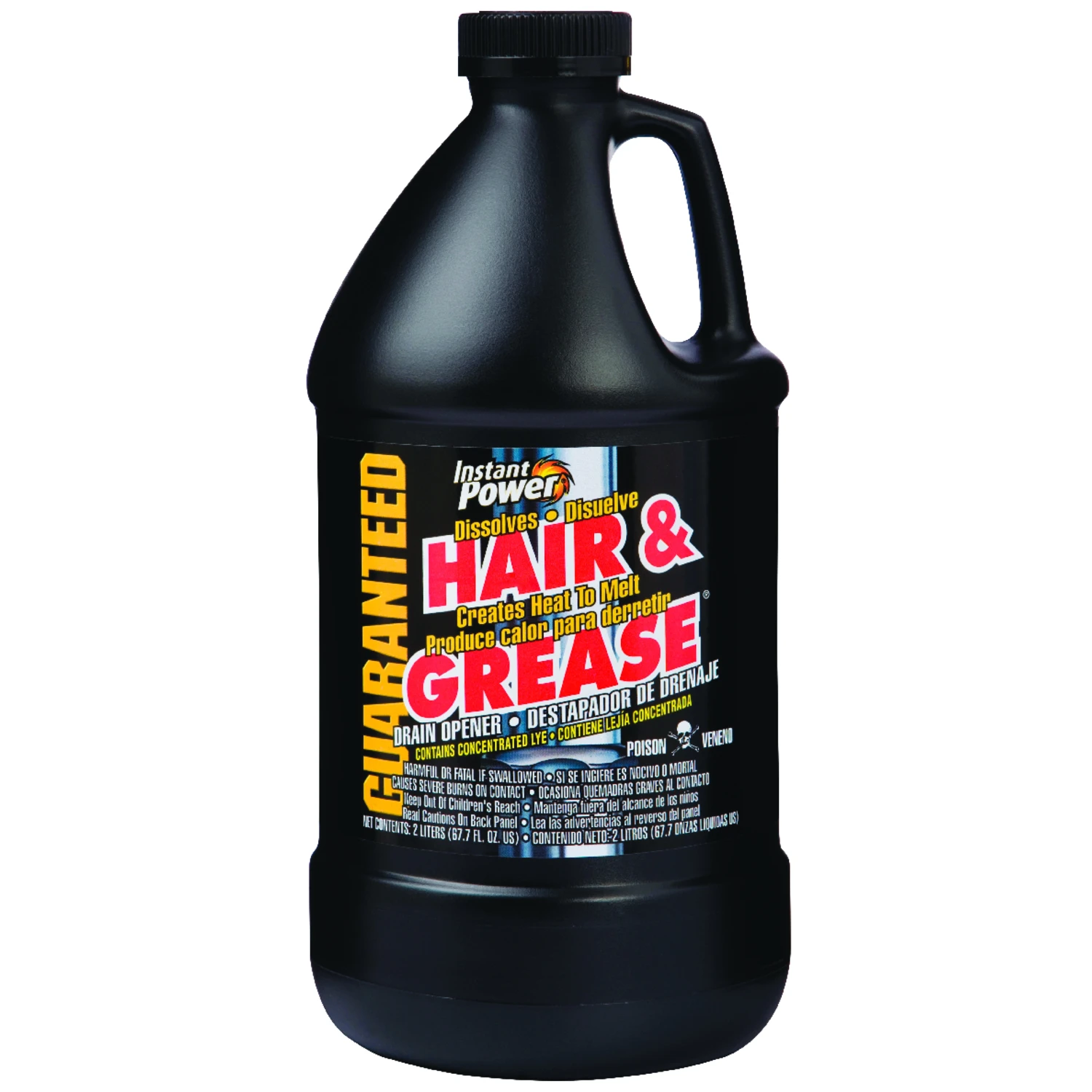 helmshardware3542631