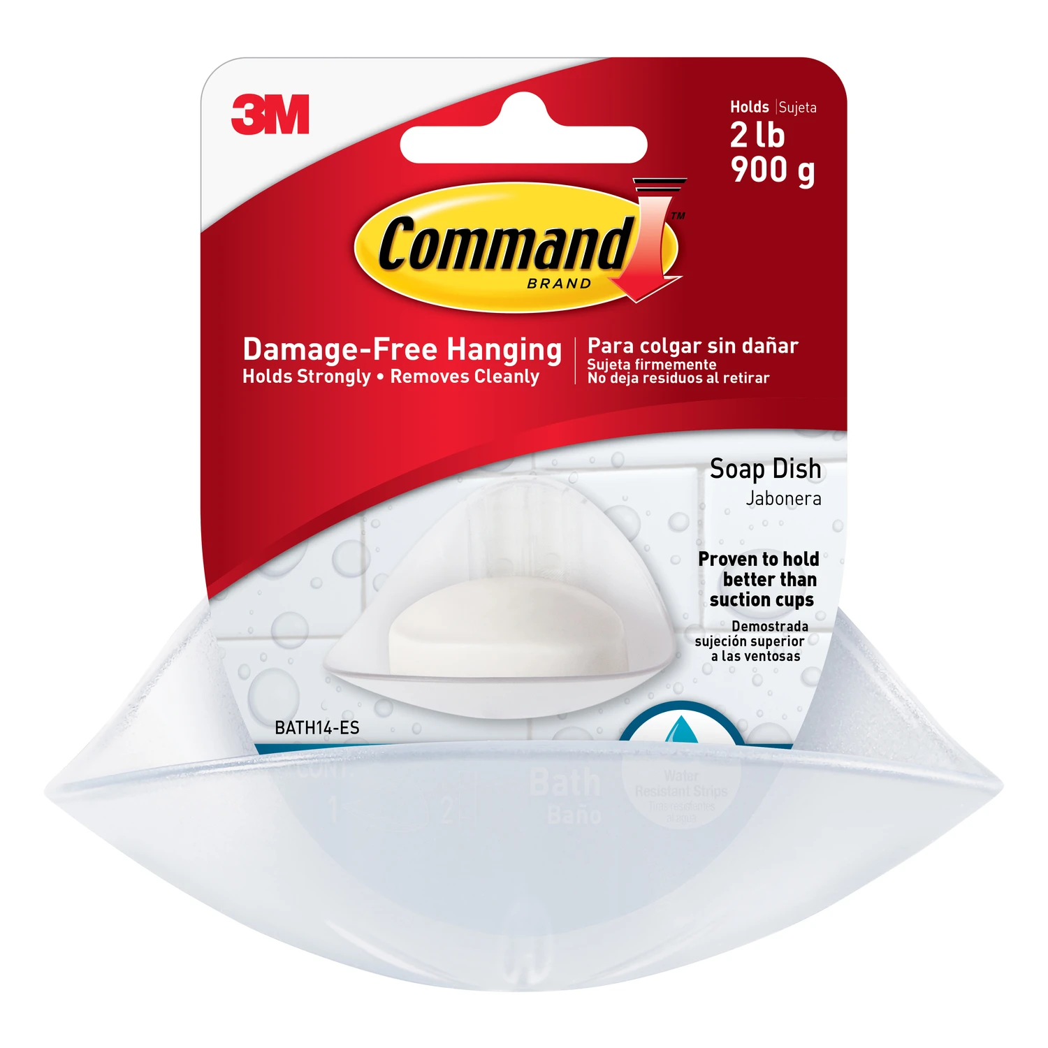 helmshardware3634014
