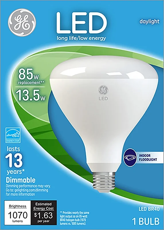 helmshardware3675895