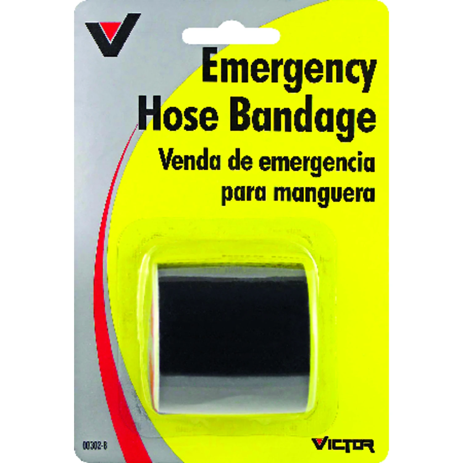 helmshardware3897996
