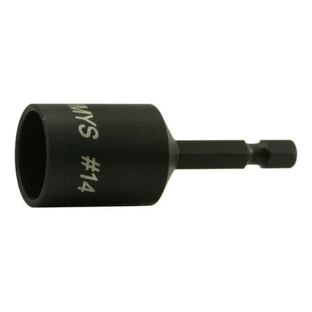 helmshardware4712314