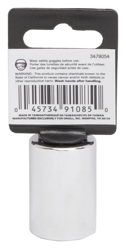 marfahardware4101435