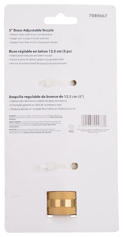 marfahardware4260094