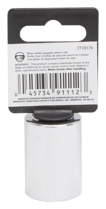 marfahardware4297118