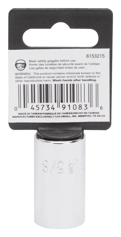 marfahardware4310112