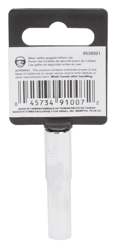 marfahardware4407255