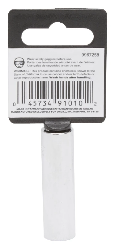 marfahardware4407535