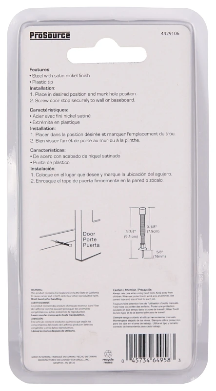 marfahardware4599123