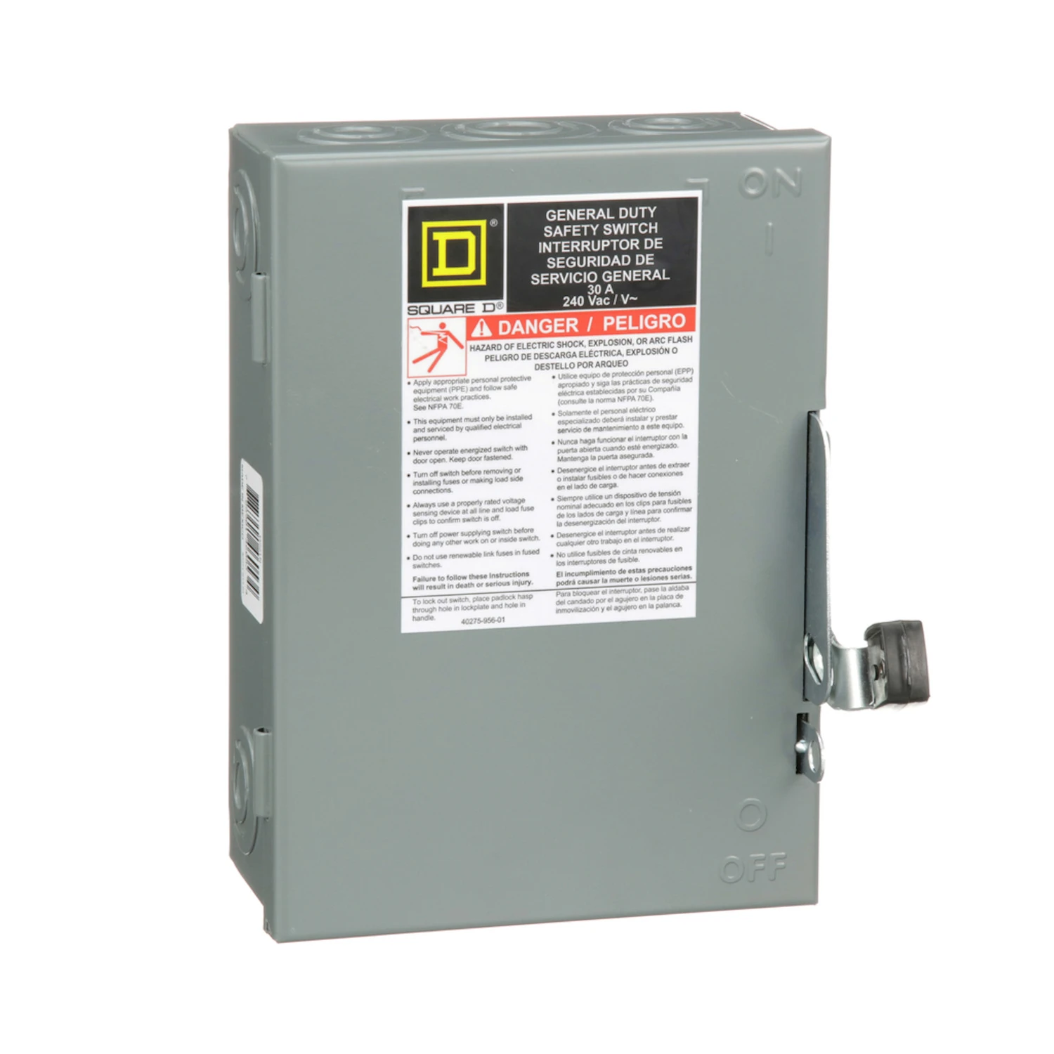 marfahardware4820008