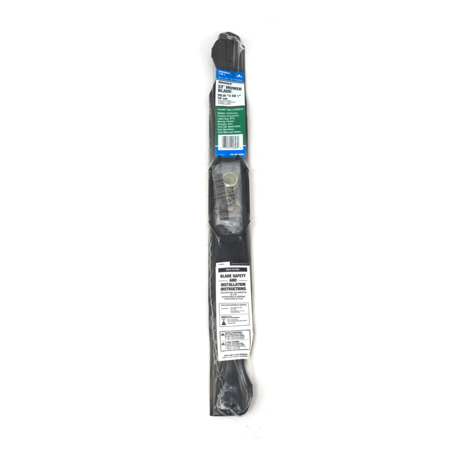 marfahardware5084443