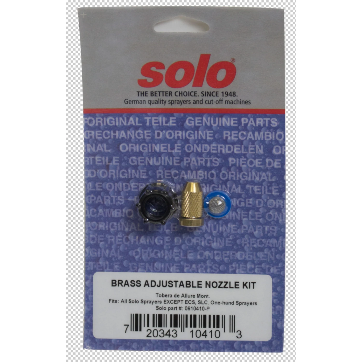 marfahardware5100385