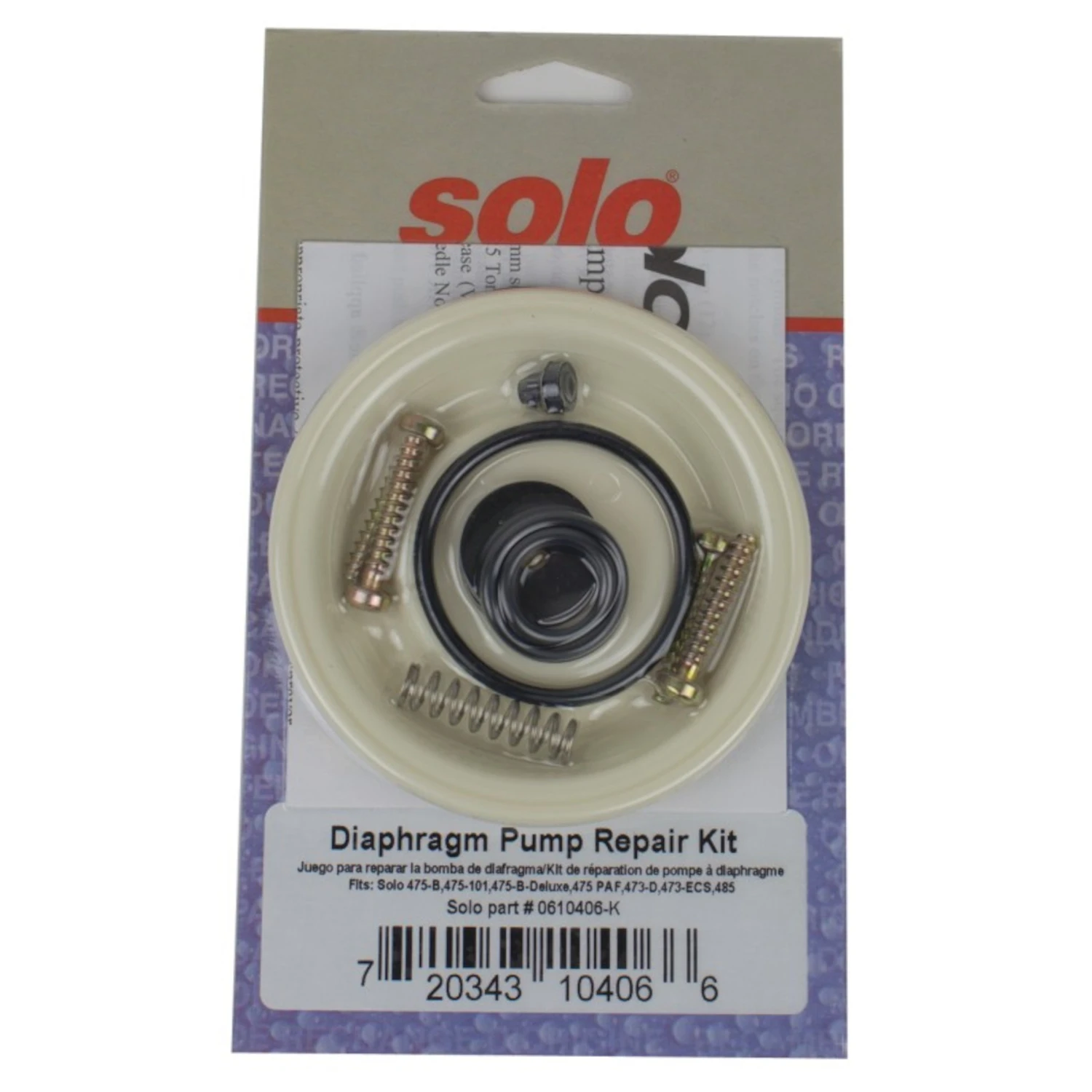 marfahardware5100862
