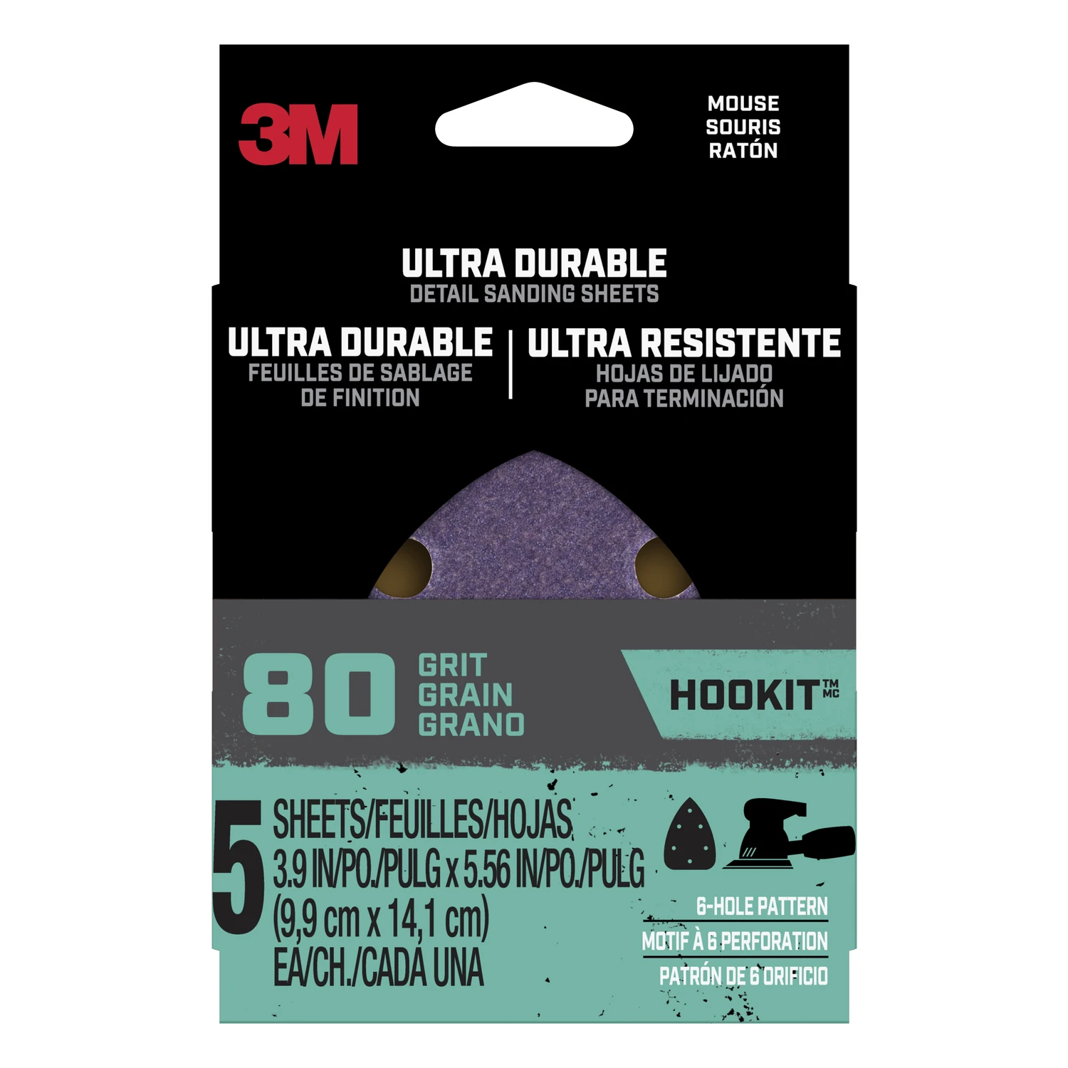 marfahardware5381577