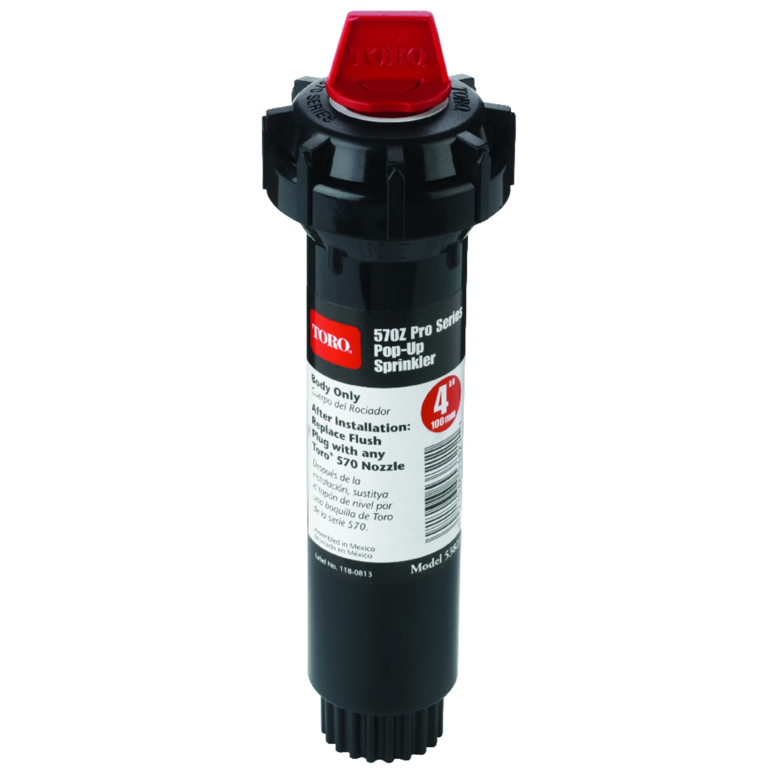 marfahardware5714066