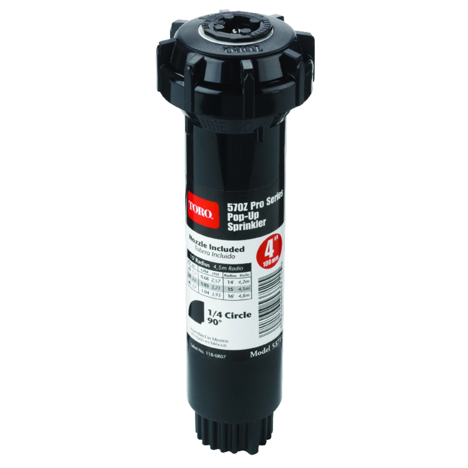 marfahardware5718938