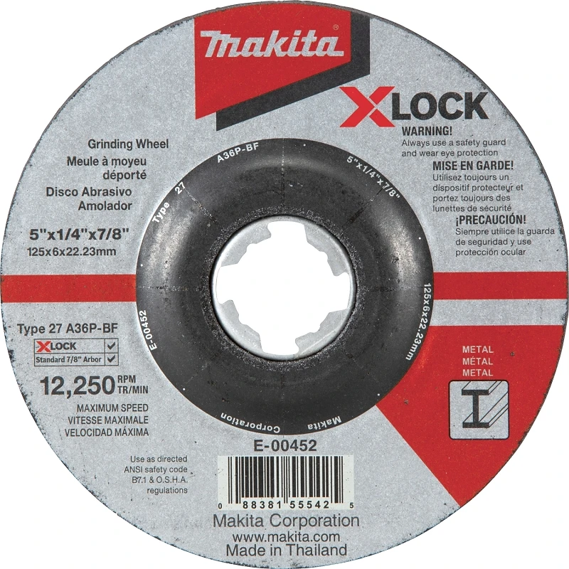 marfahardware6048795
