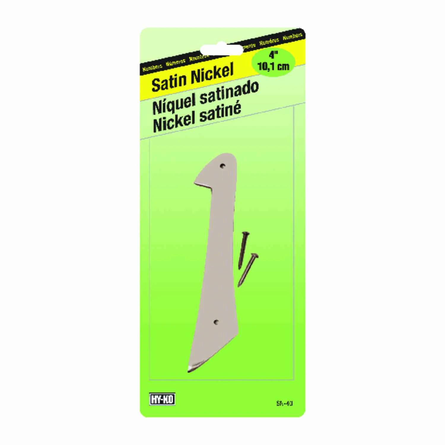 marfahardware6103605