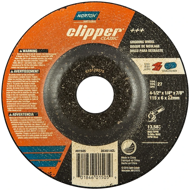 marfahardware6121083