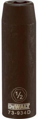 vassartruevalue4207155