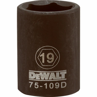 vassartruevalue4210837