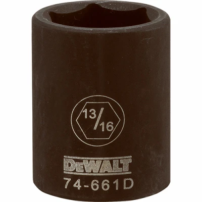 vassartruevalue4210891