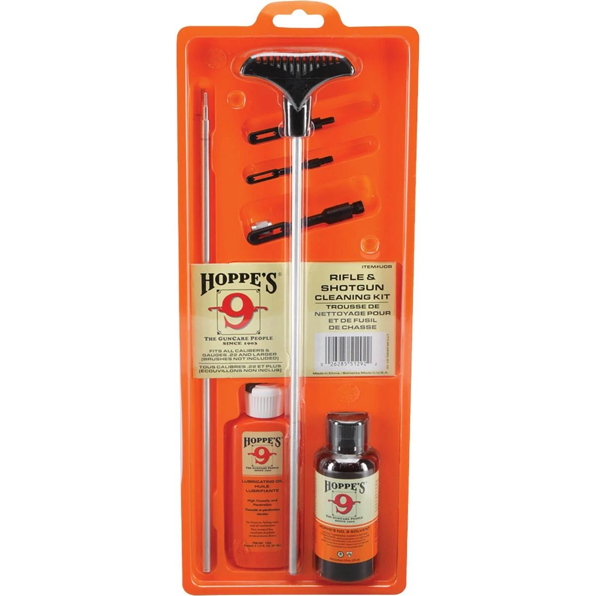 vassartruevalue4963737
