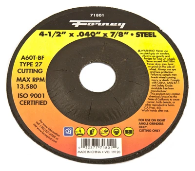 vassartruevalue5158470