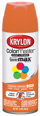 vassartruevalue5328202