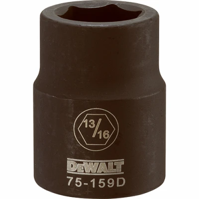 vassartruevalue5842292